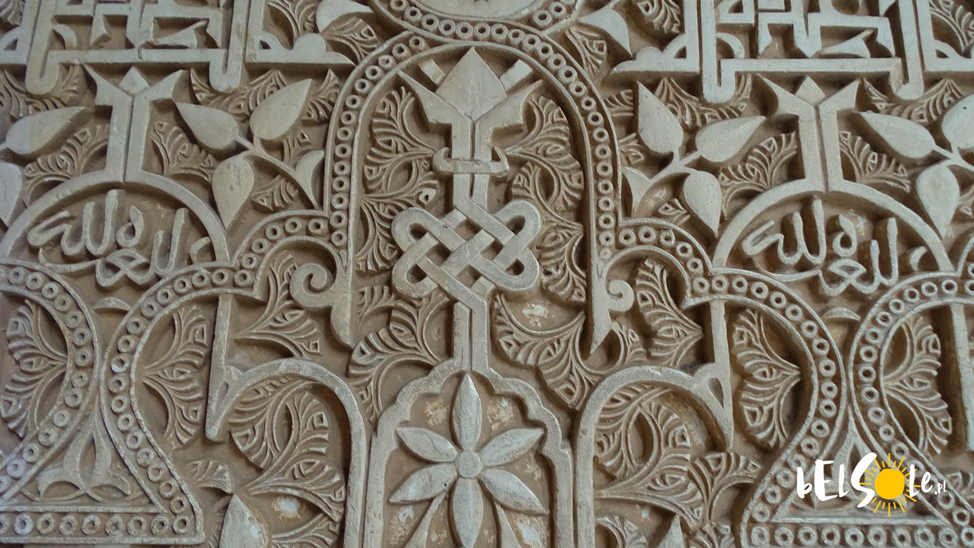 Zdobienia w Alhambrze