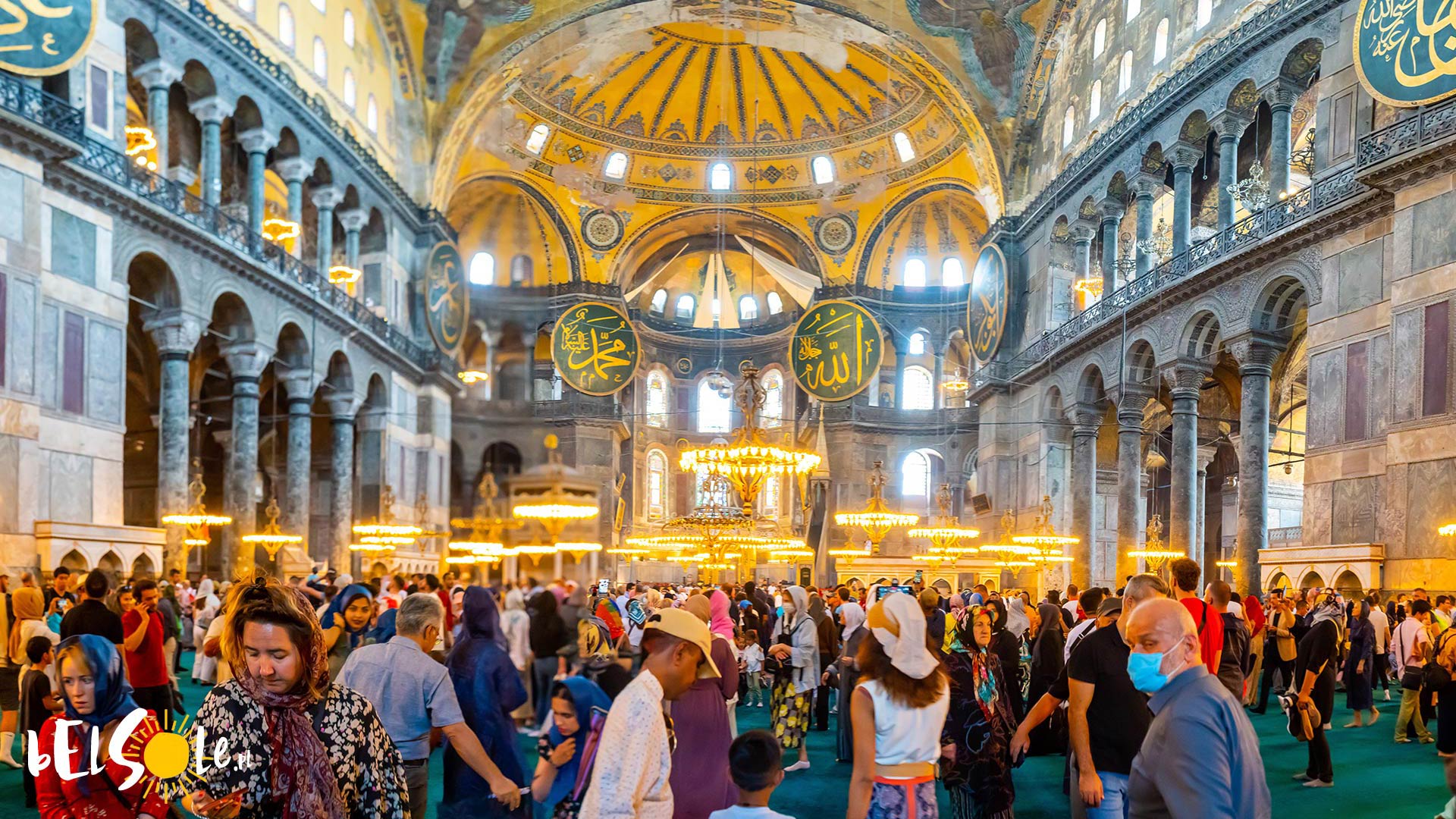 Hagia Sophia ceny biletów
